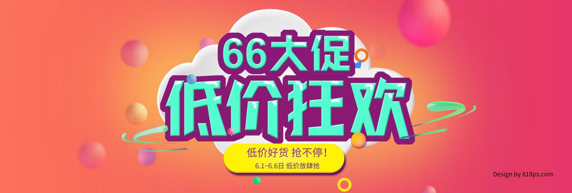 印之美办公设备
